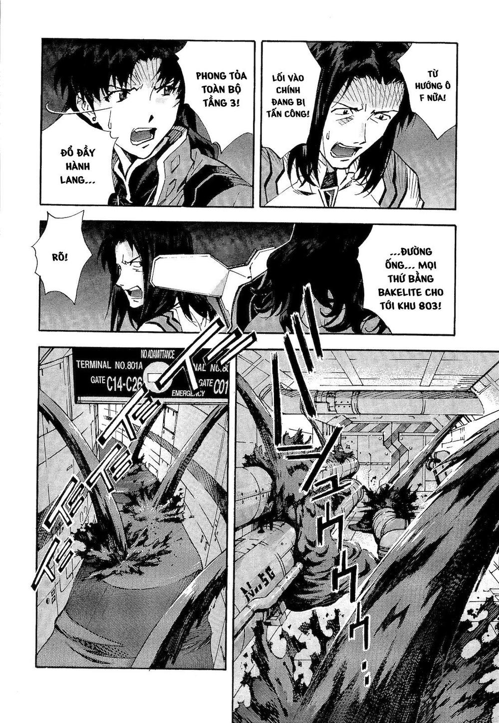 Shin Seiki Evangelion: Chapter 77