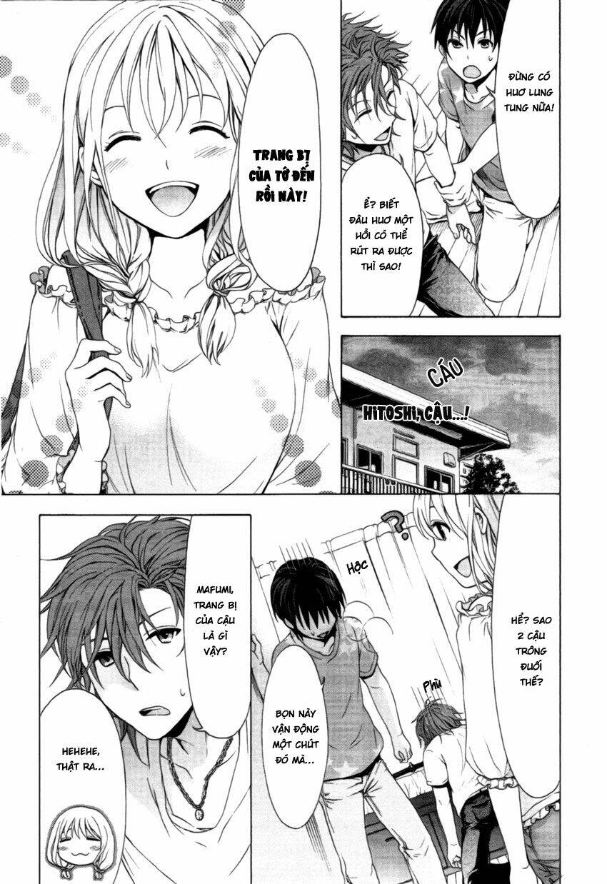 Savanna Game: The Comic Manga: Chapter 4