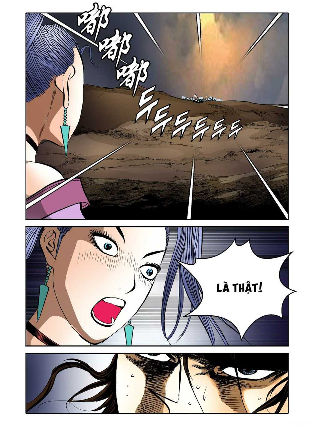 Nhật Tà Nguyệt Ma: Chapter 155