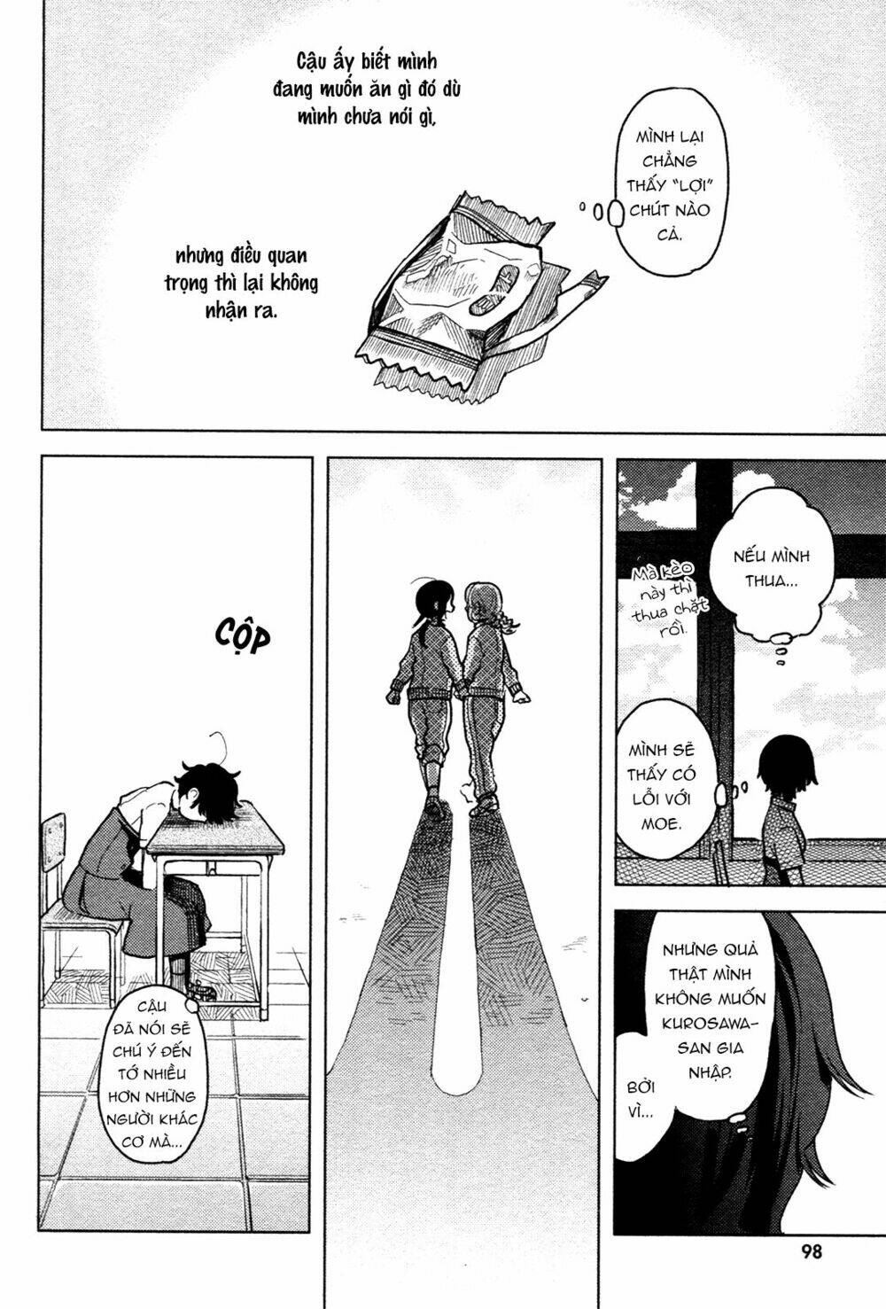 A Kiss And A White Lily: Chapter 3