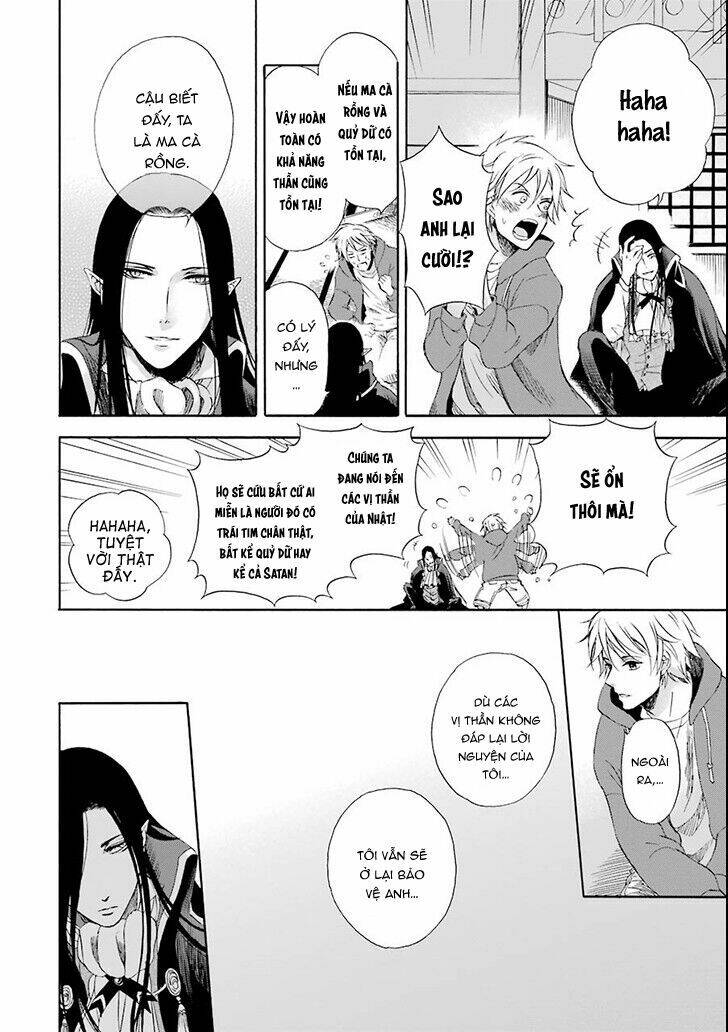 Vị Thần Ma Cà Rồng: Chapter 1