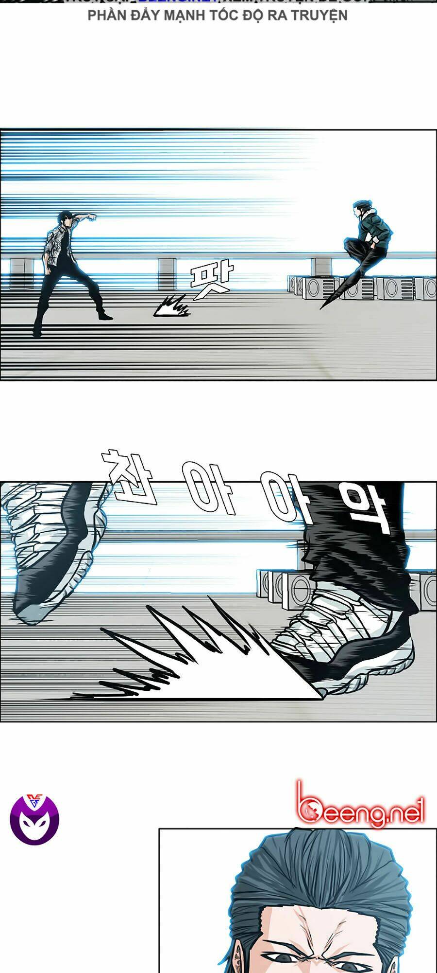 Bá Chủ Học Đường Ss3: Chapter 16