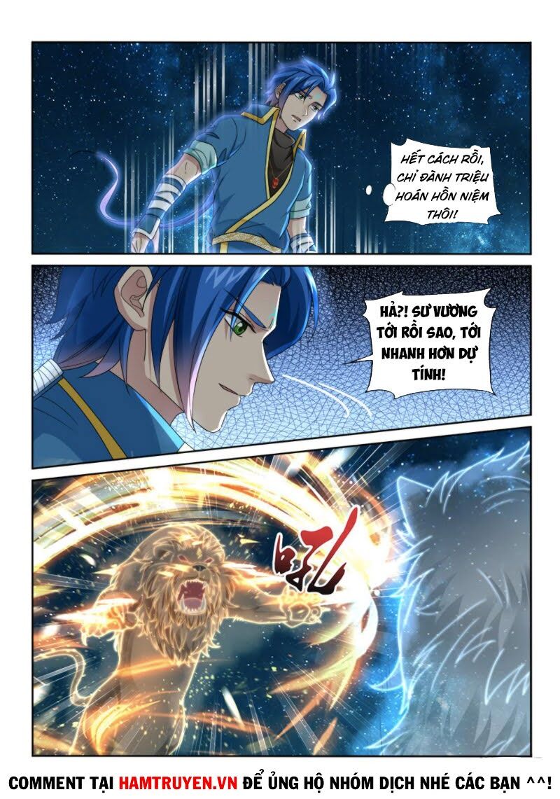 Cửu Tinh Thiên Thần Quyết: Chapter 232