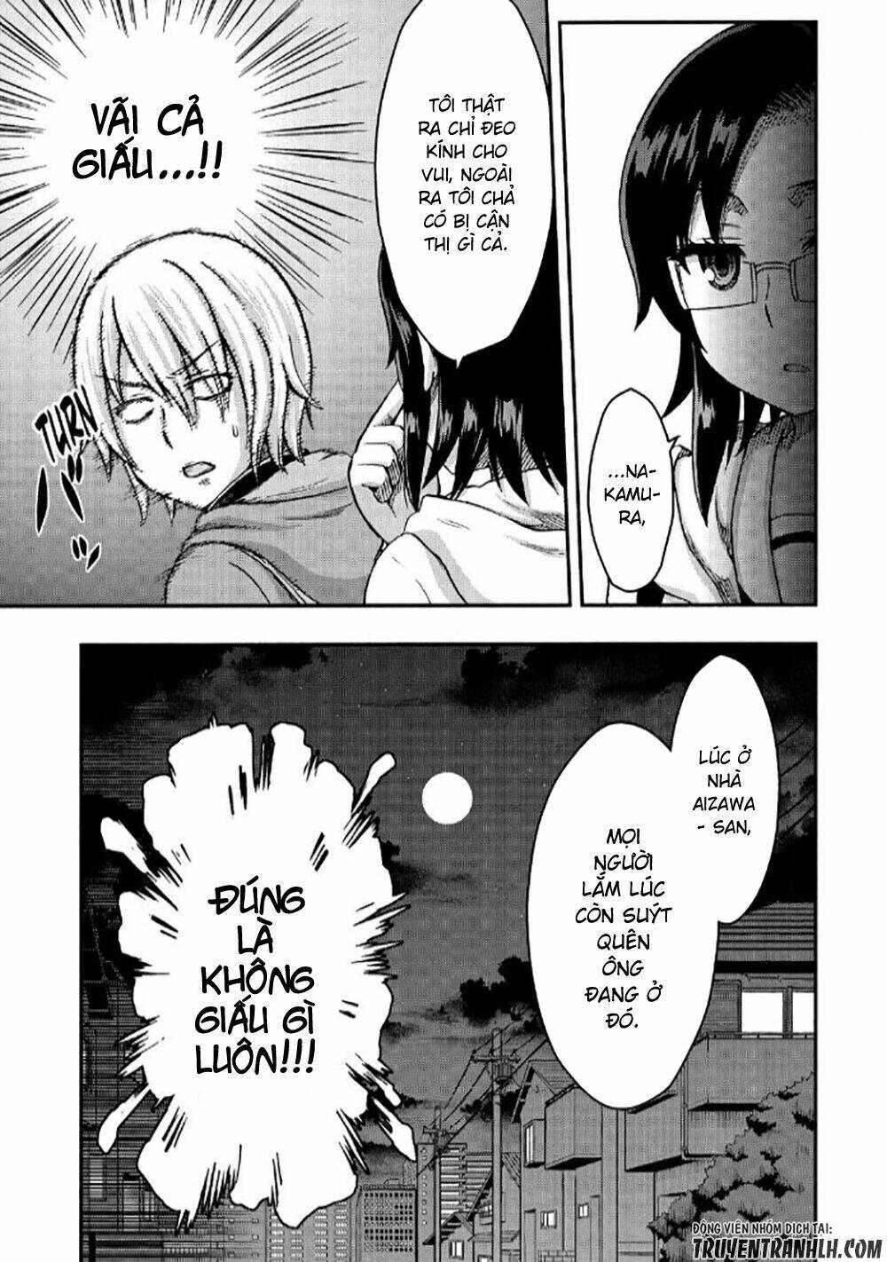 Aizawa-San Zoushoku: Chapter 26