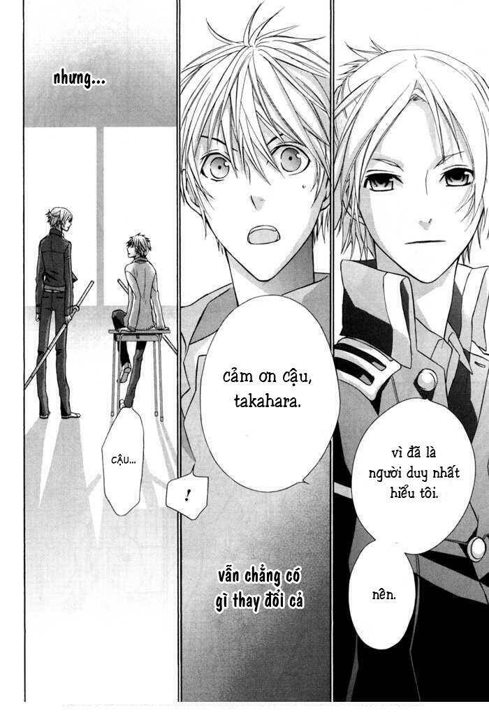 Samurai Drive: Chapter 2
