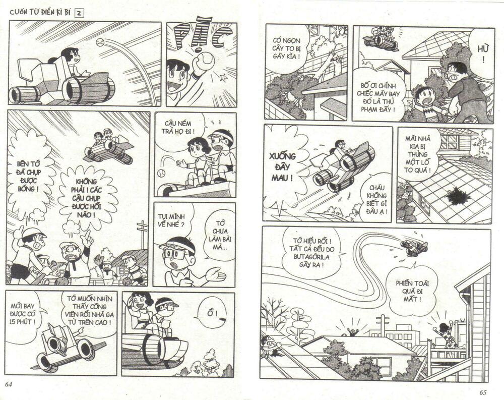 Cuốn Từ Điển Kỳ Bí: Chapter 2