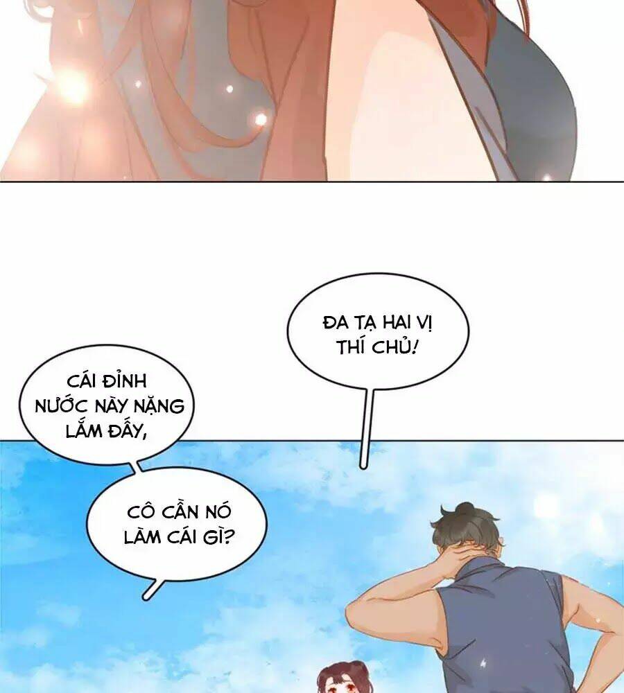 Tiểu Sư Phụ, Tóc Giả Của Ngài Rơi Rồi!: Chapter 24