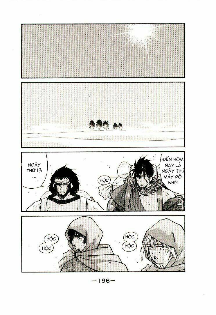 Kaiouki - Hải Hoàng Ký: Chapter 37