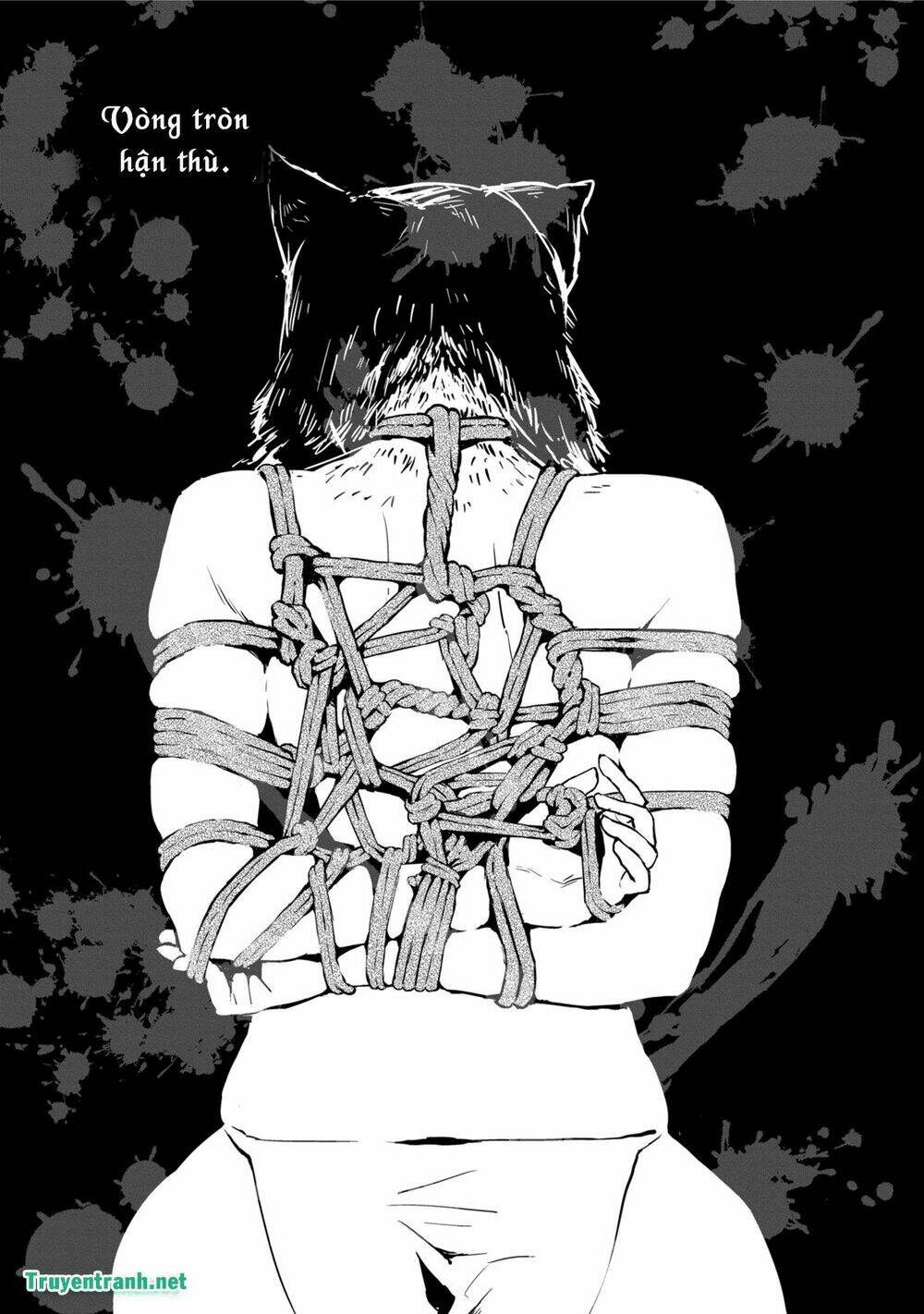 Jinrou Game: Chapter 8