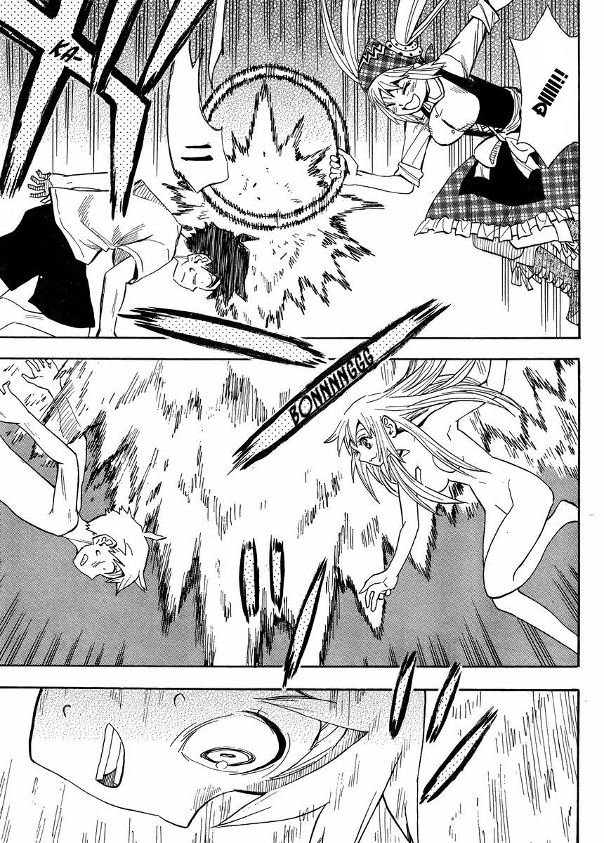 Spirit Circle: Chapter 5