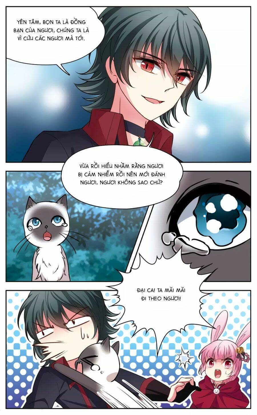 Huyền Vũ Luyến Ca: Vạn Vật Sinh Linh: Chapter 18.2