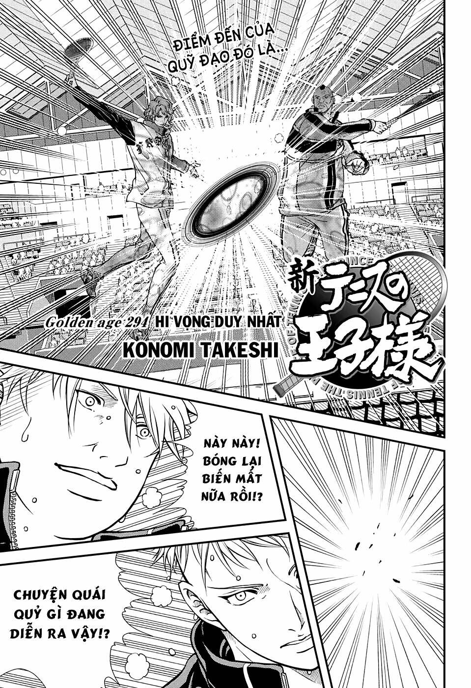 New Prince Of Tennis: Chapter 294