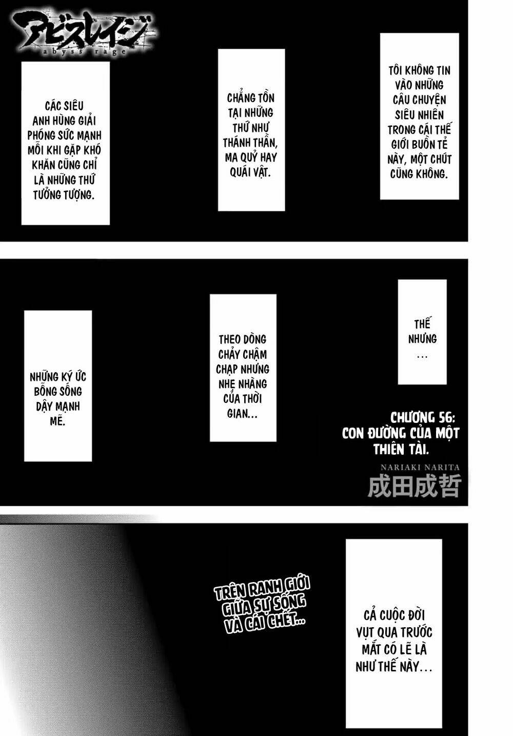 Abyss Rage: Chapter 56