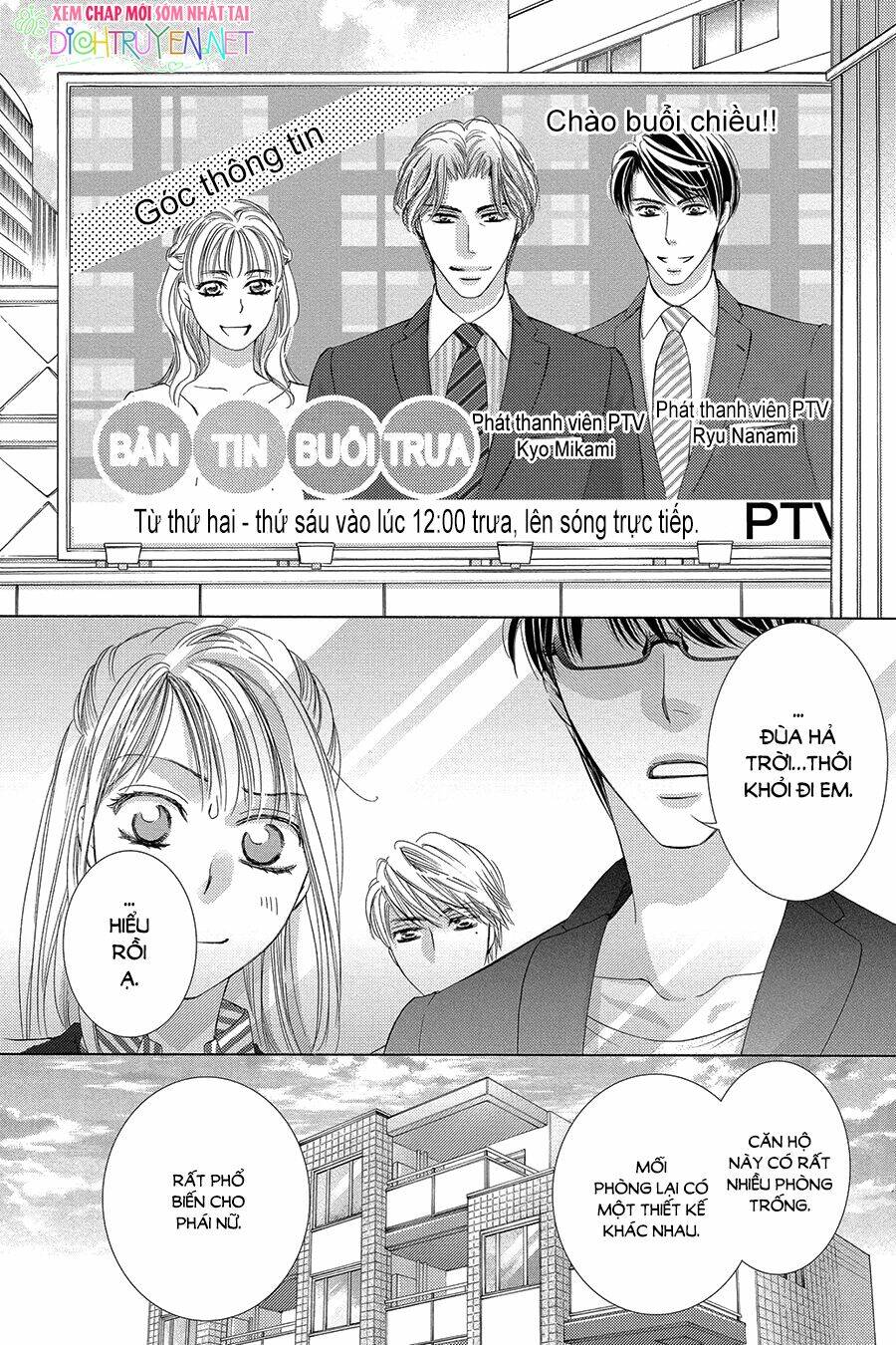 Chí Tôn Thần Ma: Chapter 28