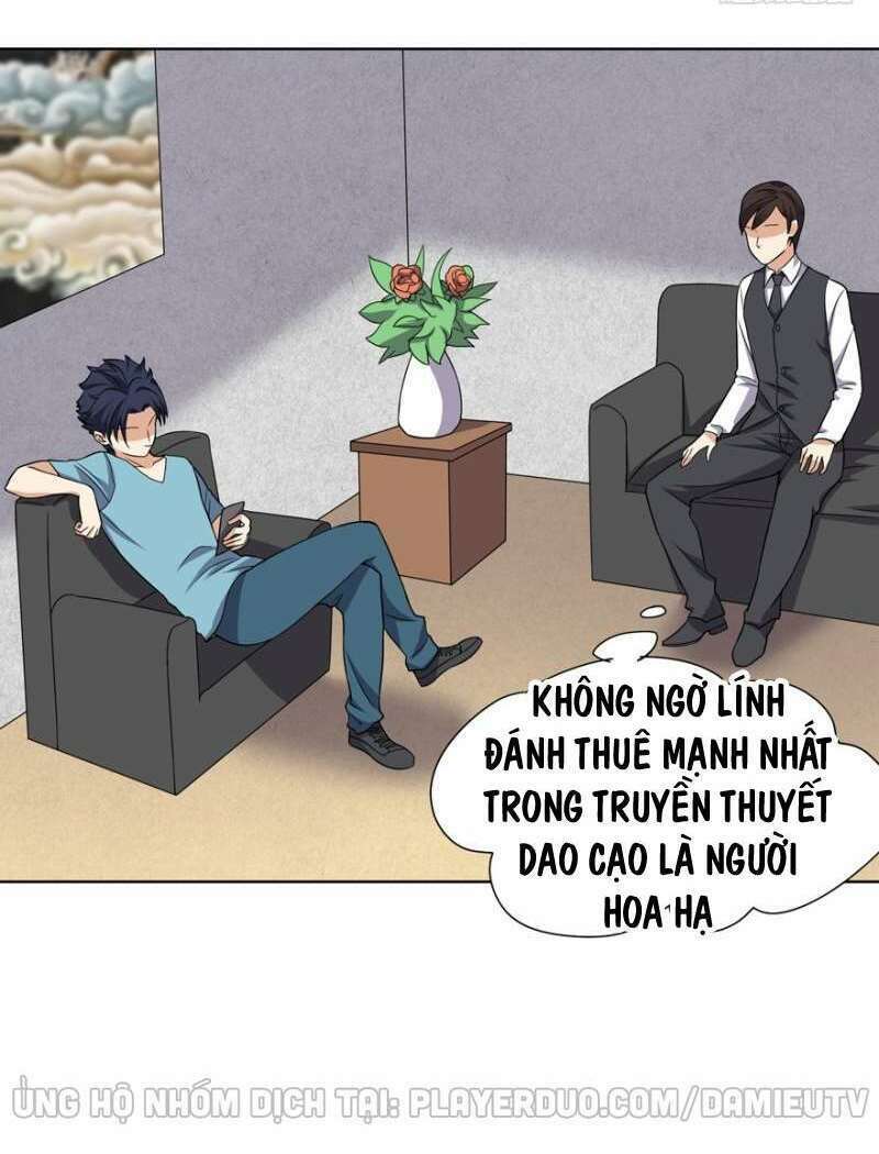 Tên Bảo Vệ Này Có Chút Tà: Chapter 18