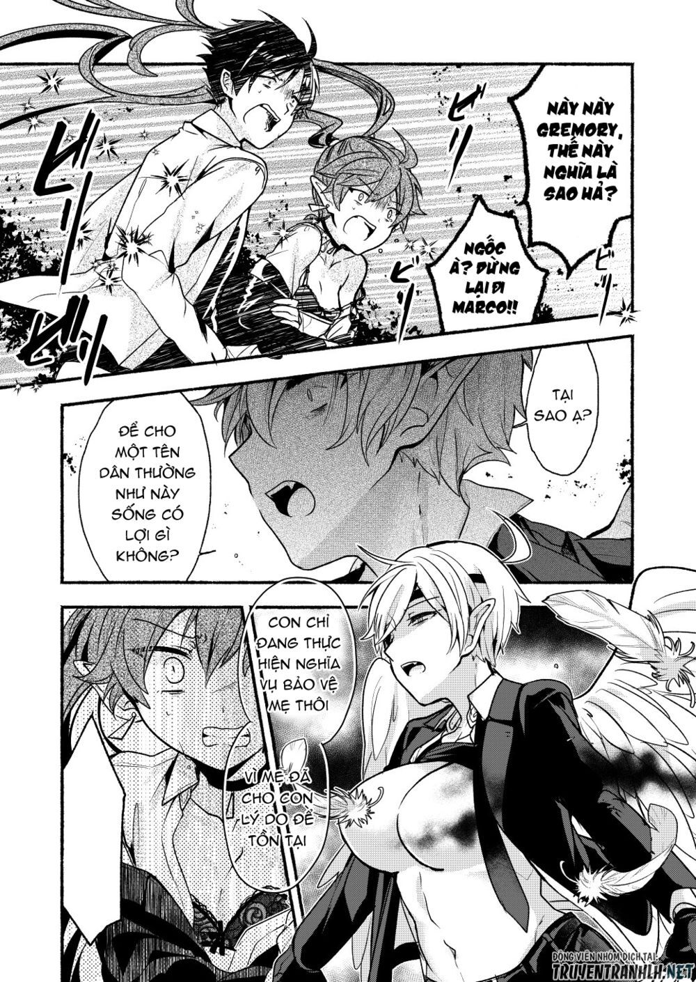 Rokujo Hitoxma: Chapter 6