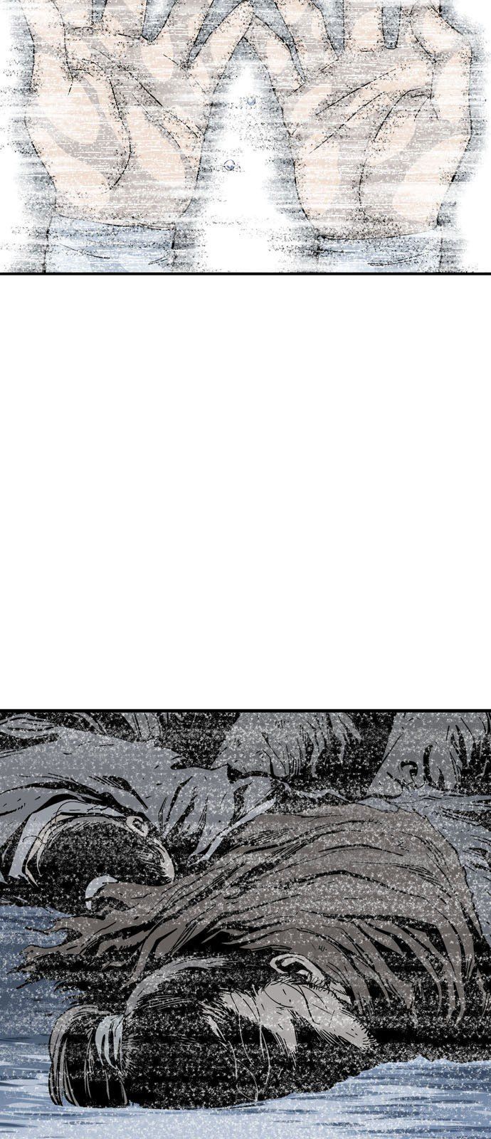 Cao Thủ 2: Chapter 94