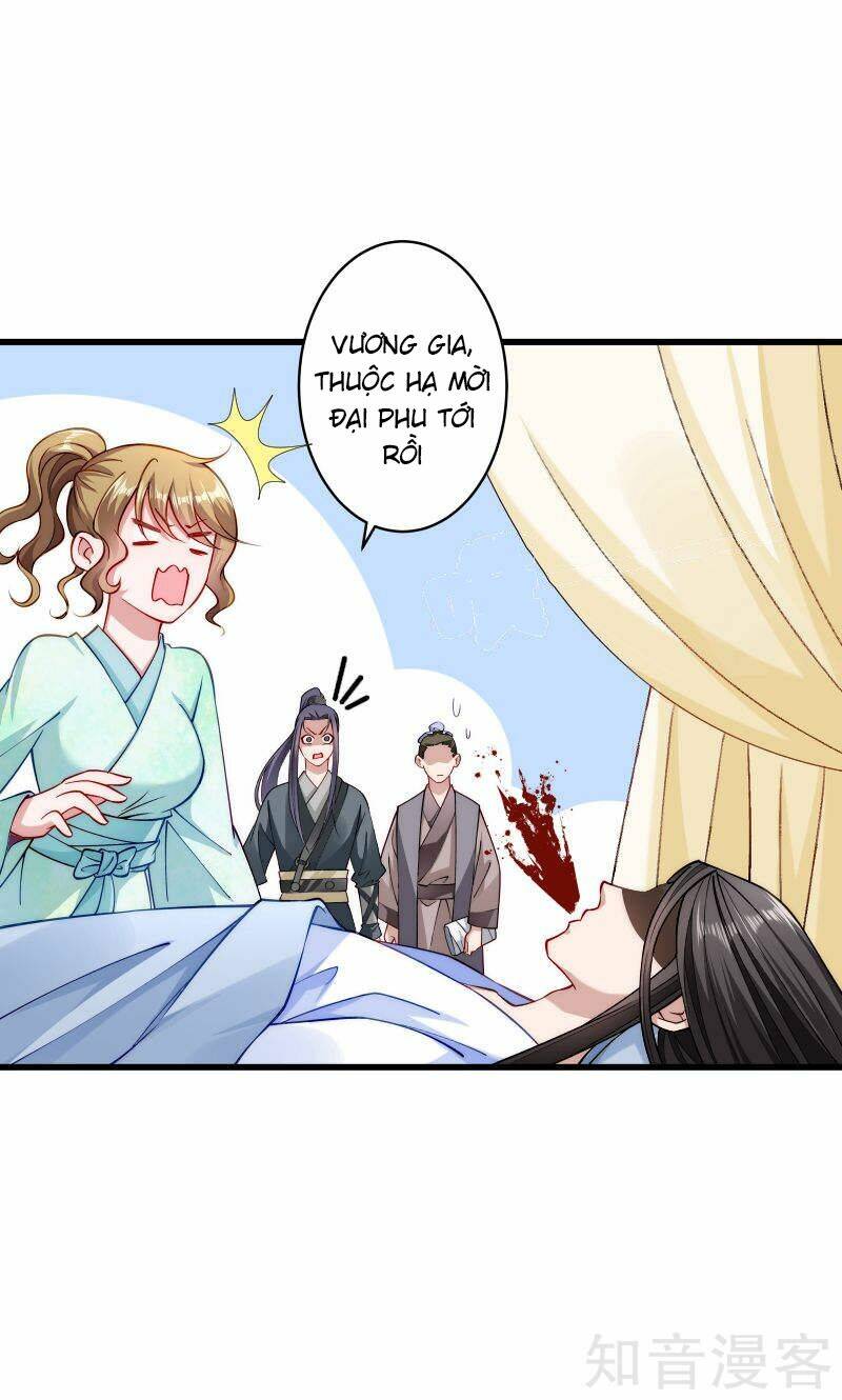 Tiểu Hoàng Thư Và Tiểu Hoàng Thúc: Chapter 22