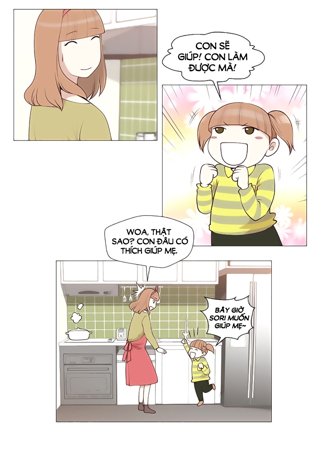 Mrs. Seonnyeo: Chapter 26