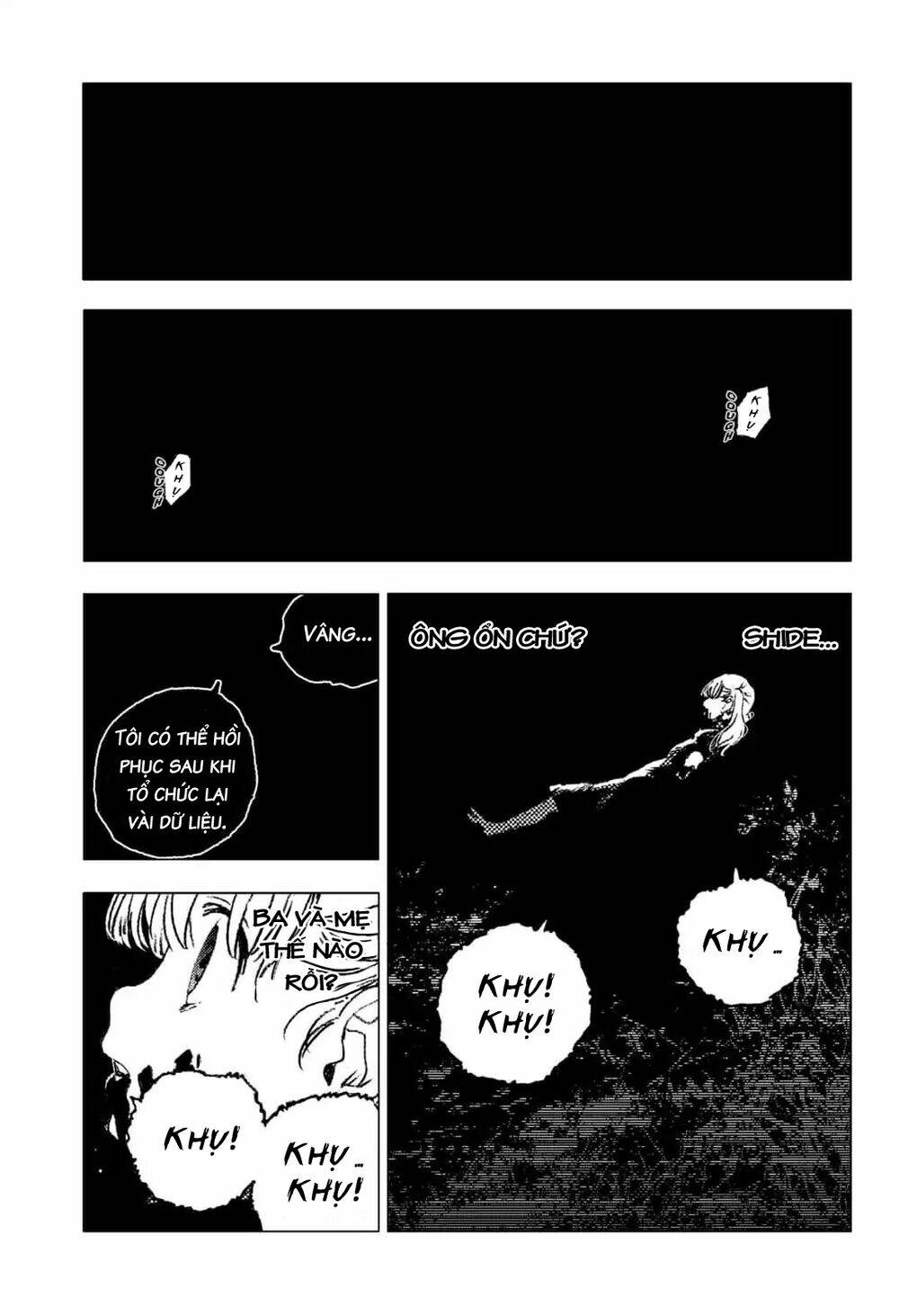 Summer Time Render: Chapter 82