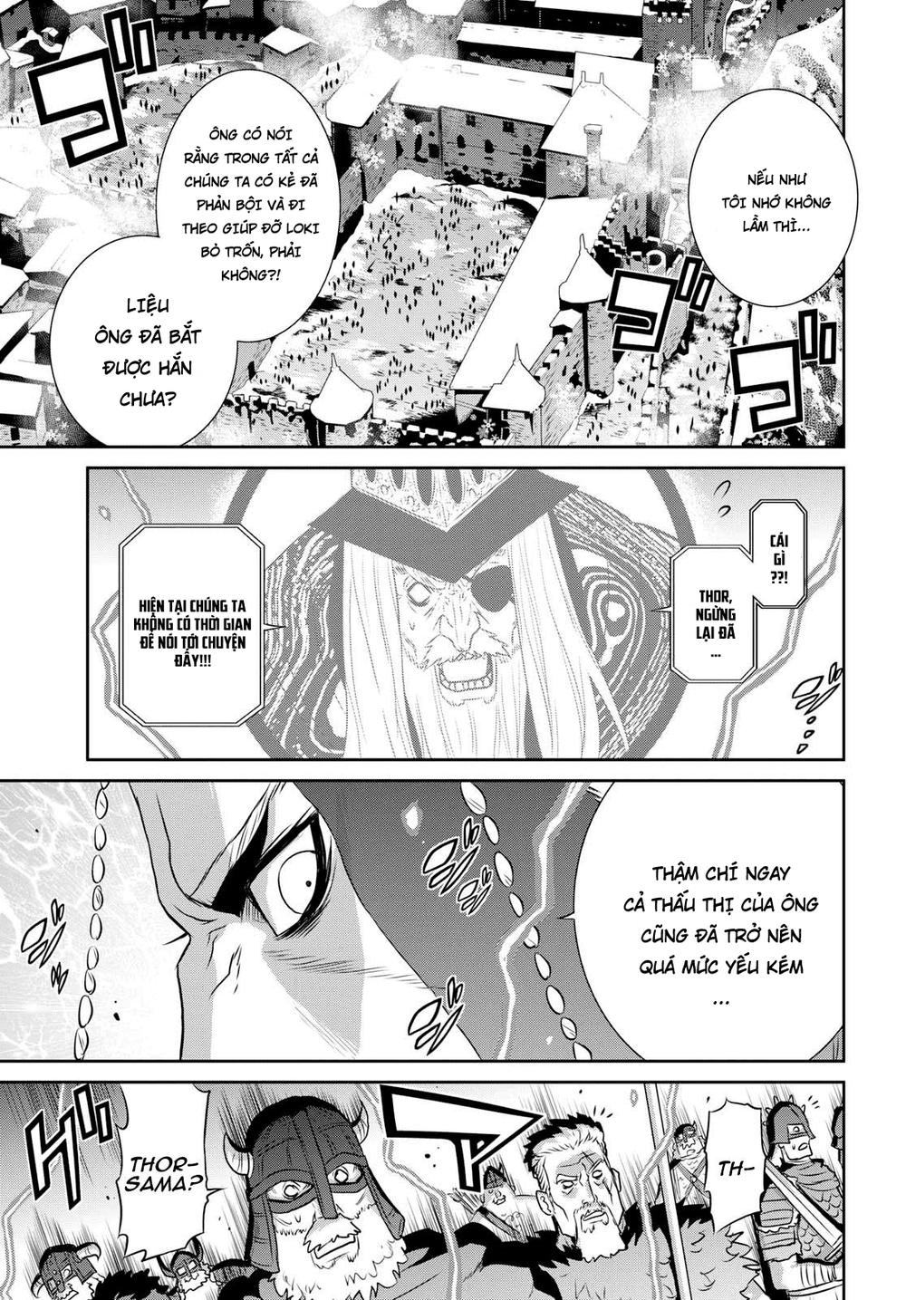 Raisekamika: Chapter 16.5