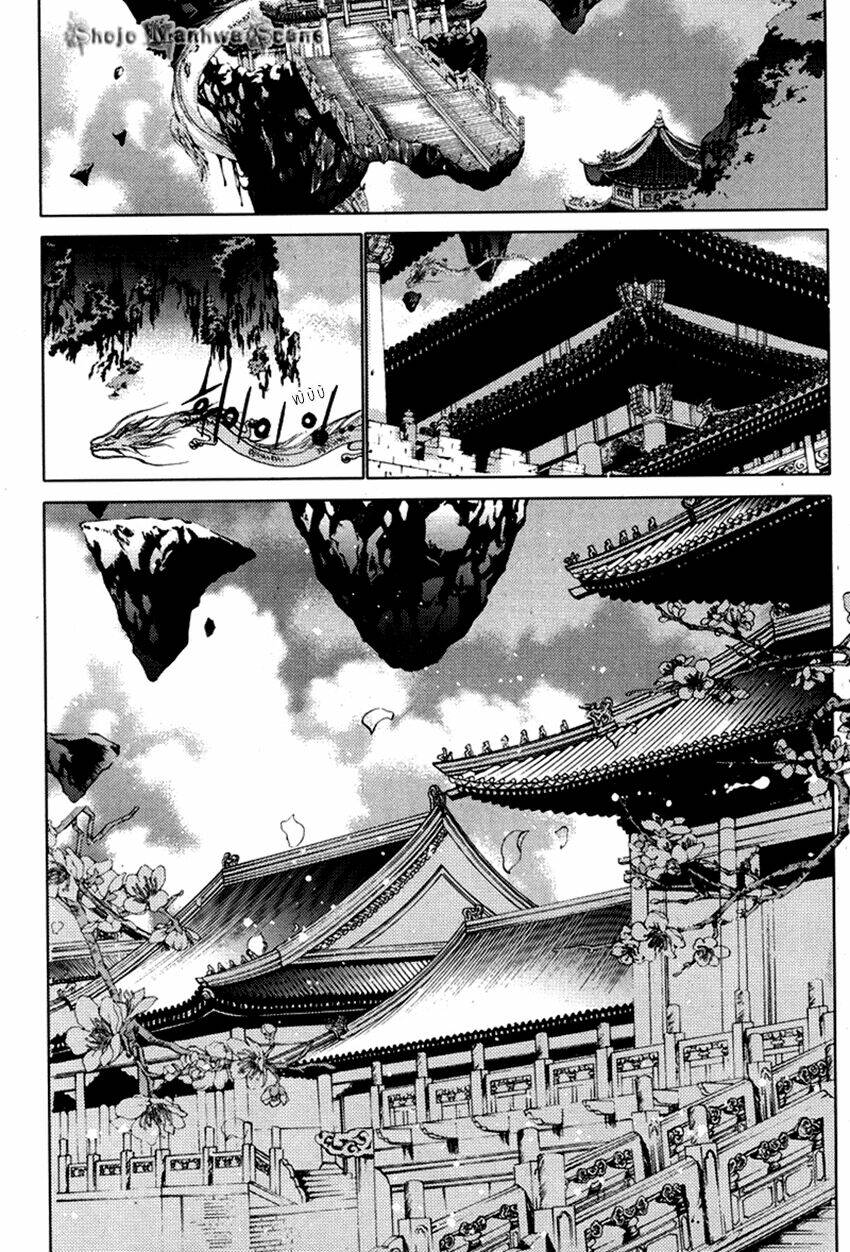 Tân Nương Của Thủy Thần: Chapter 110