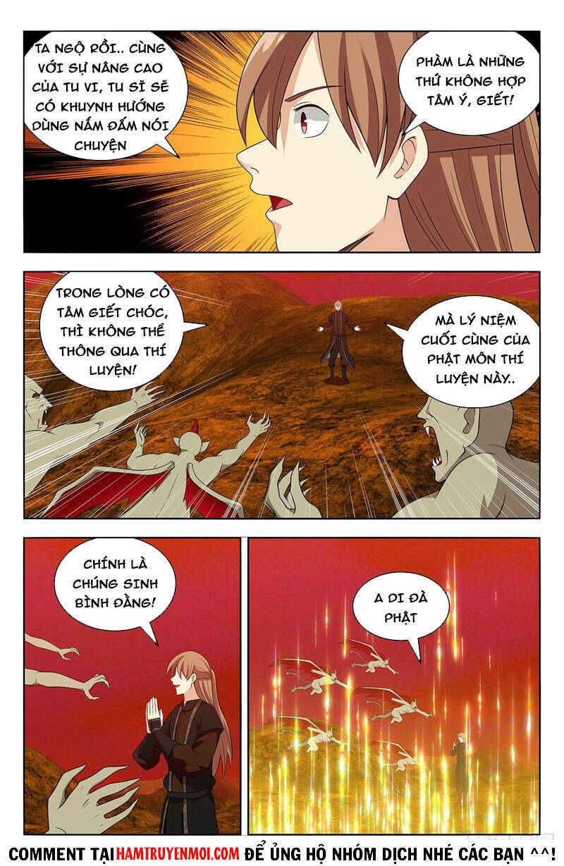 Tối Cường Phản Sáo Lộ Hệ Thống: Chapter 569