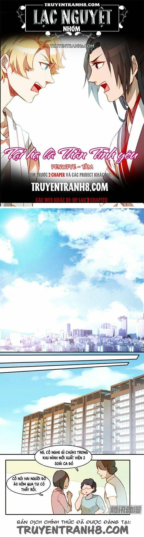 Tại Hạ Là Thần Tình Yêu: Chapter 3