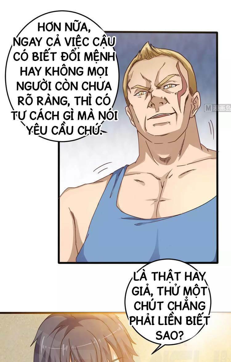 Địa Phủ Khai Phá Thương: Chapter 40