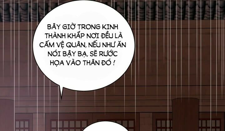 Đô đốc đại nhân sủng thê kí: Chapter 13.1