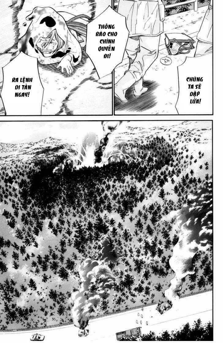 Alive - The Final Evolution: Chapter 35