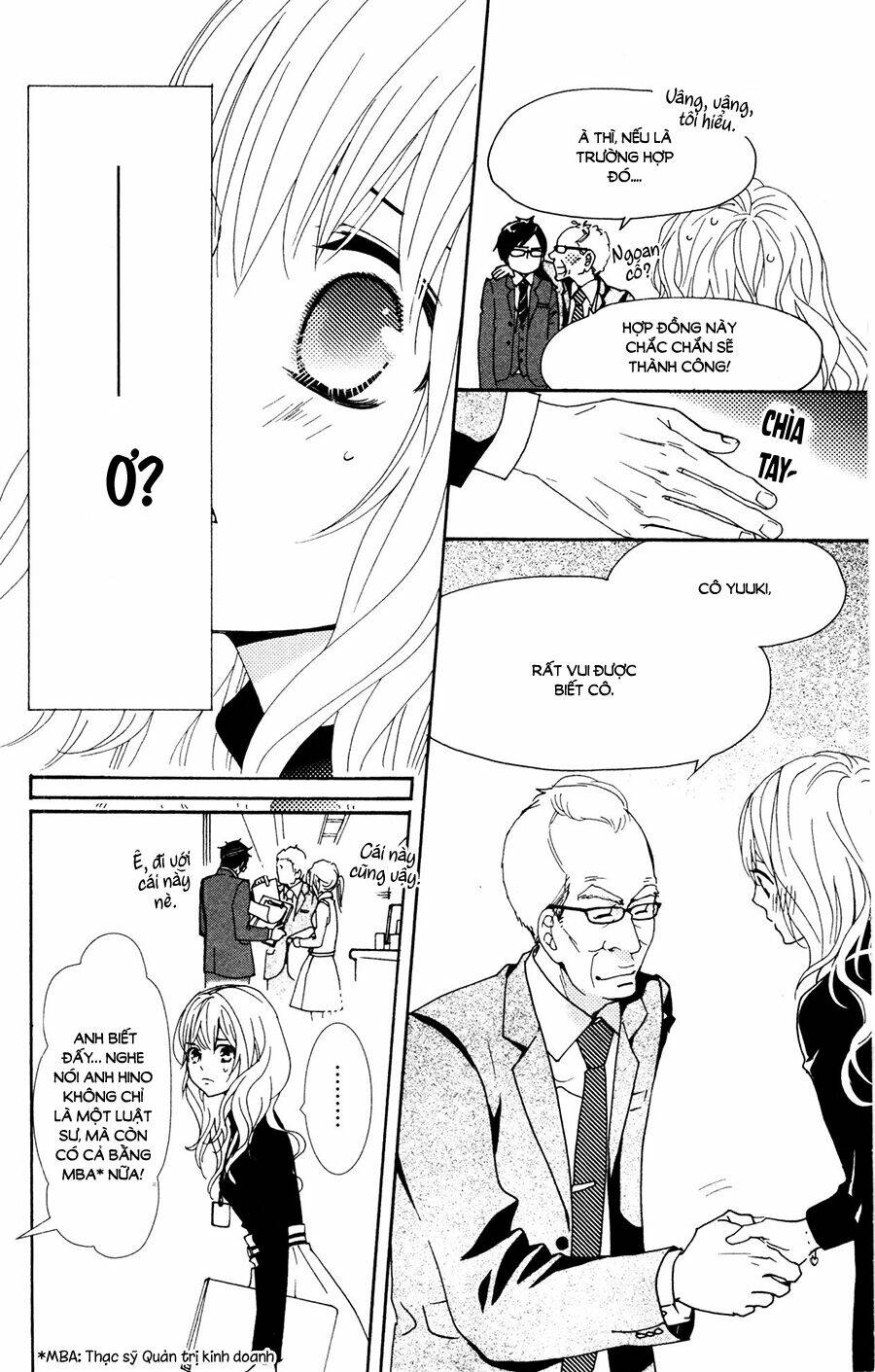 Megami No Libra: Chapter 17.5