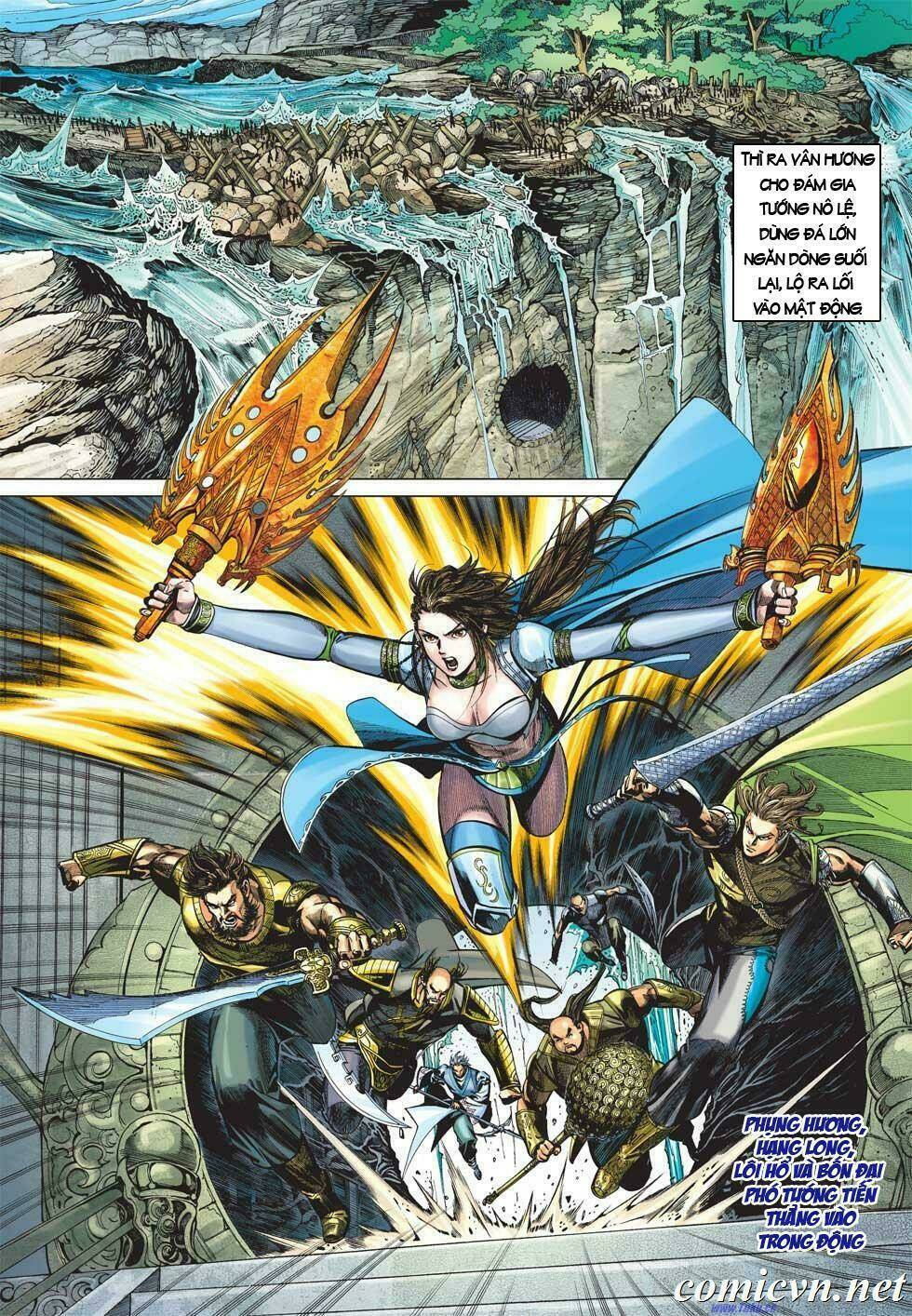 Xuân Thu Chiến Hùng: Chapter 3