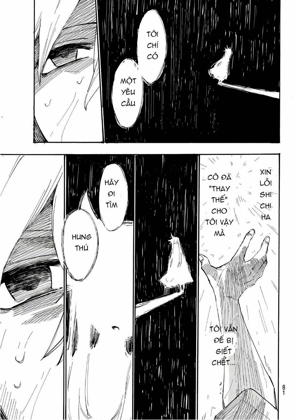 Shichiha Gojuroku: Chapter 2