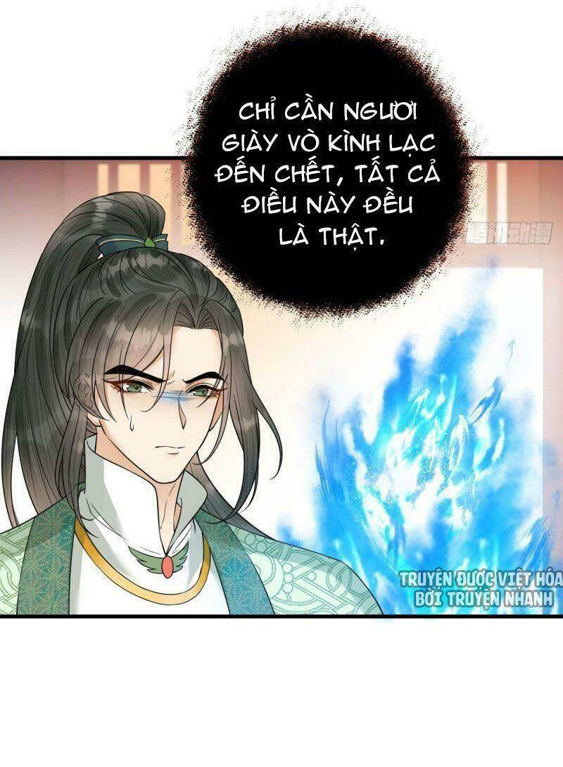 Lễ Băng Nhạc Phôi Chi Dạ: Chapter 43