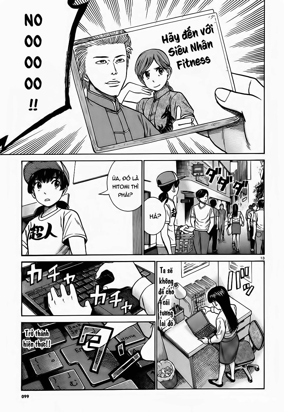 Não Phẳng Siêu Năng Lực: Chapter 77