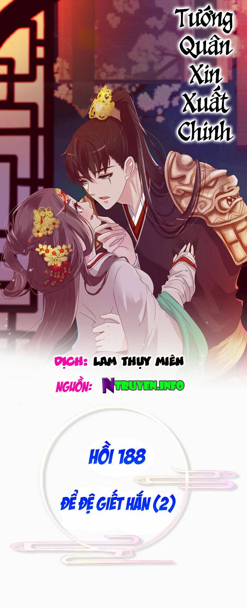 Tướng Quân Mời Ra Trận: Chapter 188