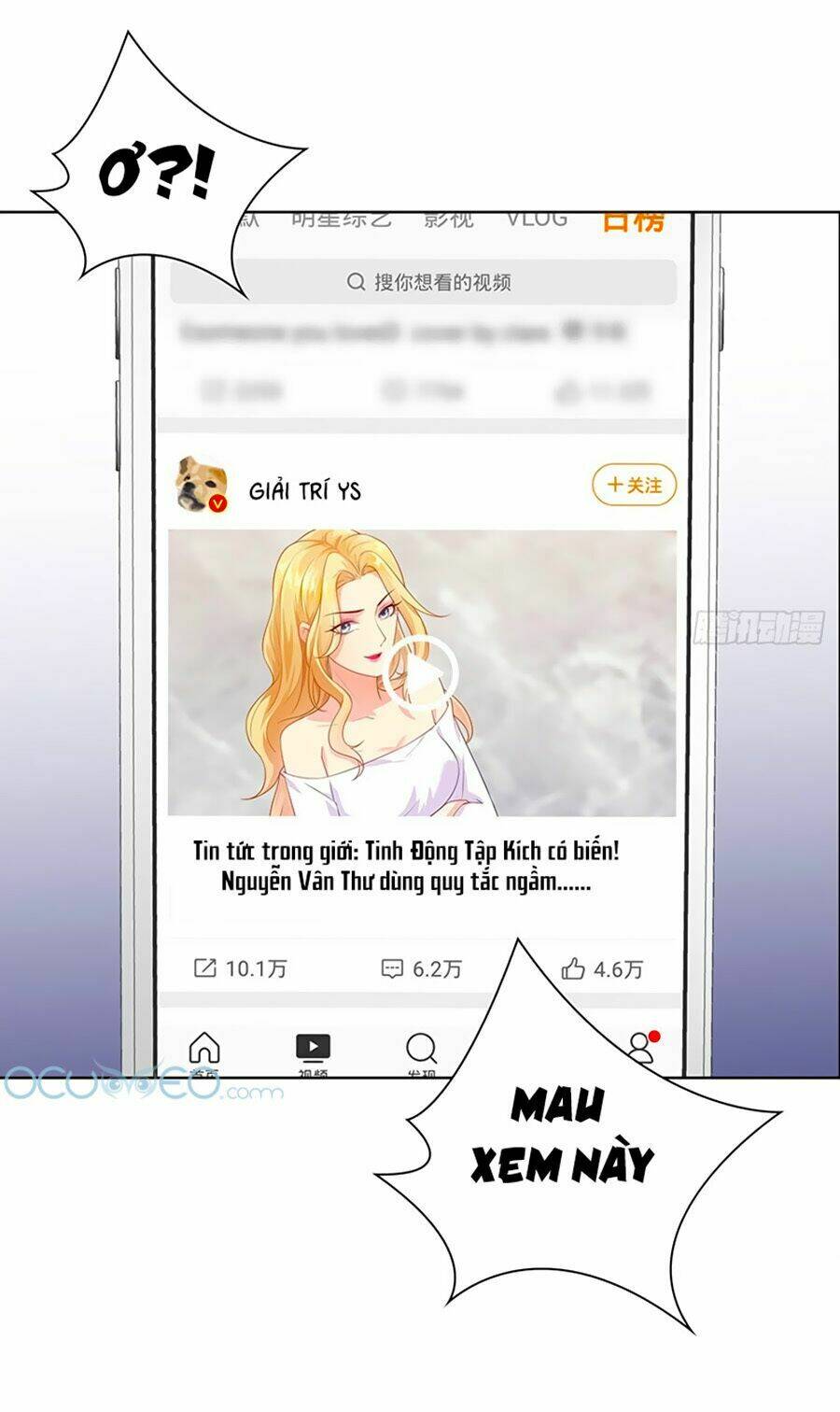 Bộ Váy Rực Rỡ Ánh Sao: Chapter 15