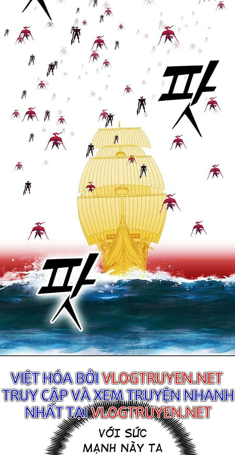 Hard Core Leveling Warrior Ss2: Chapter 124