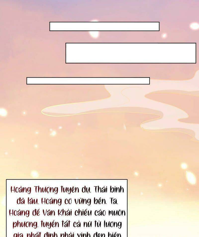 Quận Chúa Vững Vàng, Thiết Lập Nhân Vật Không Thể Vỡ: Chapter 29