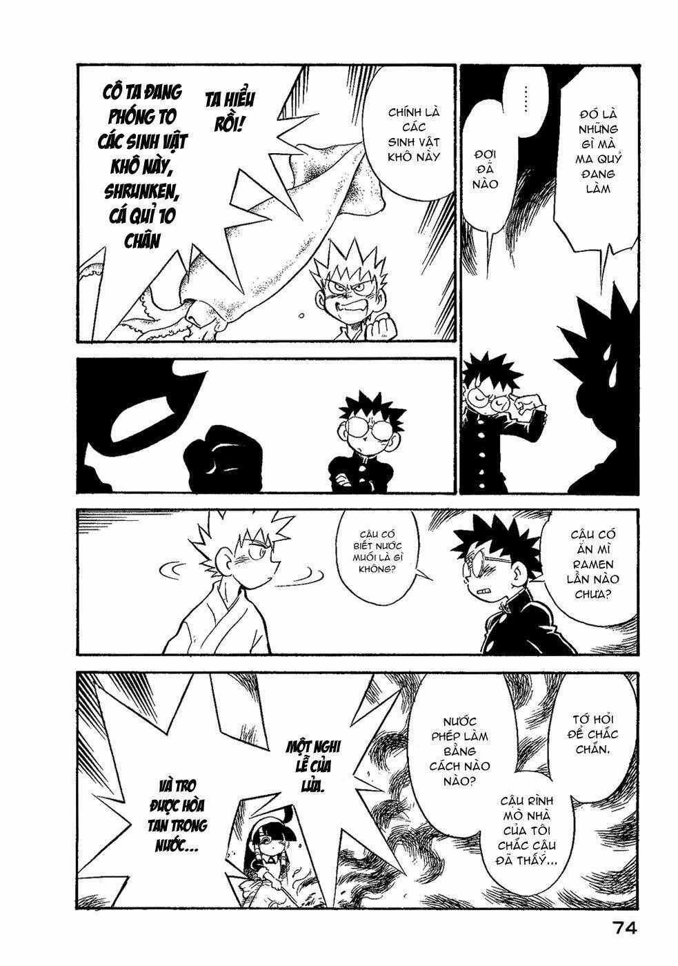 Lucu Lucu: Chapter 31