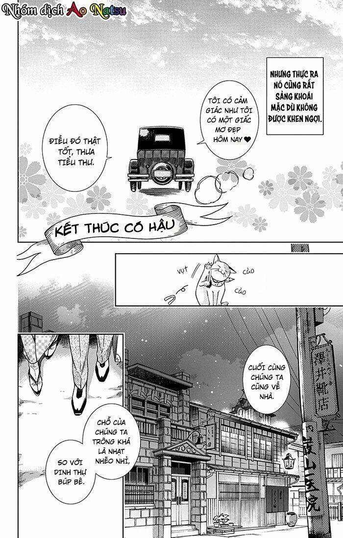 Usotoki Rhetoric: Chapter 15