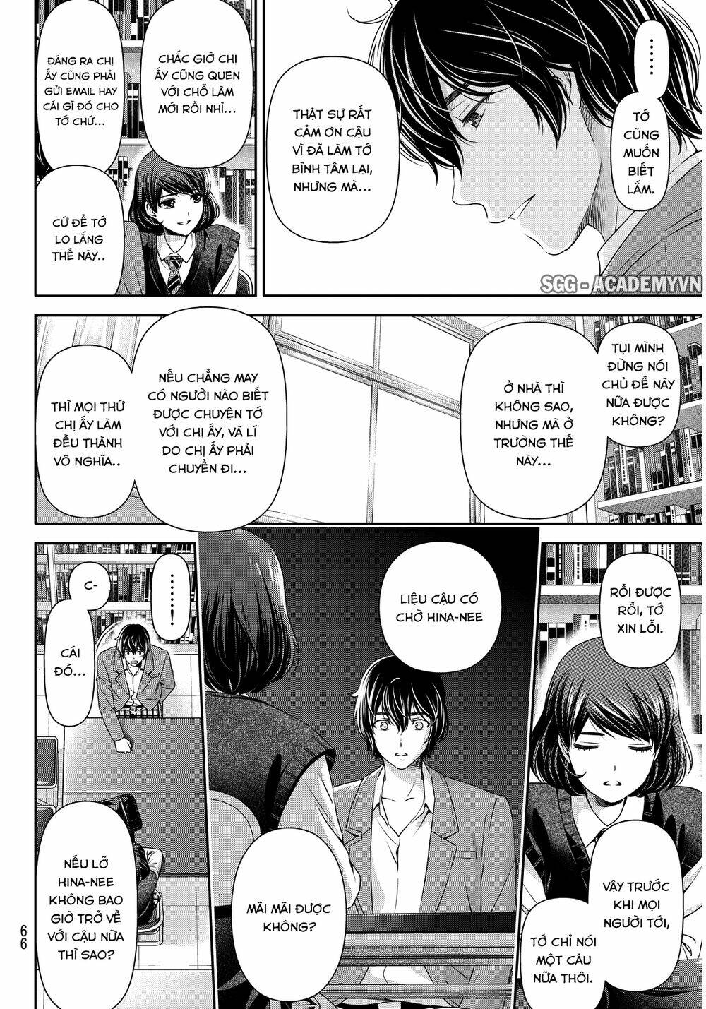 Bạn Gái Chung Nhà: Chapter 74