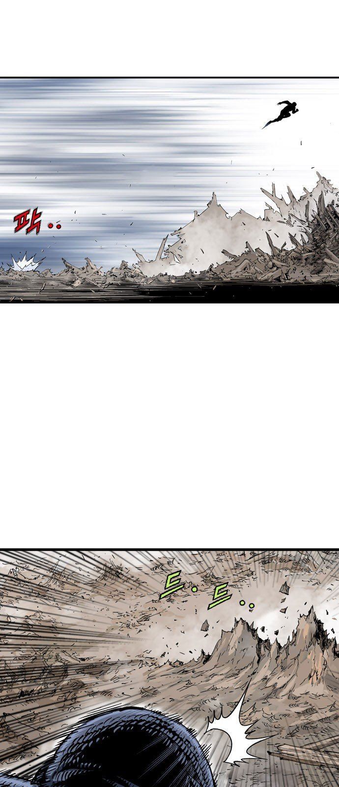 Cao Thủ 2: Chapter 100