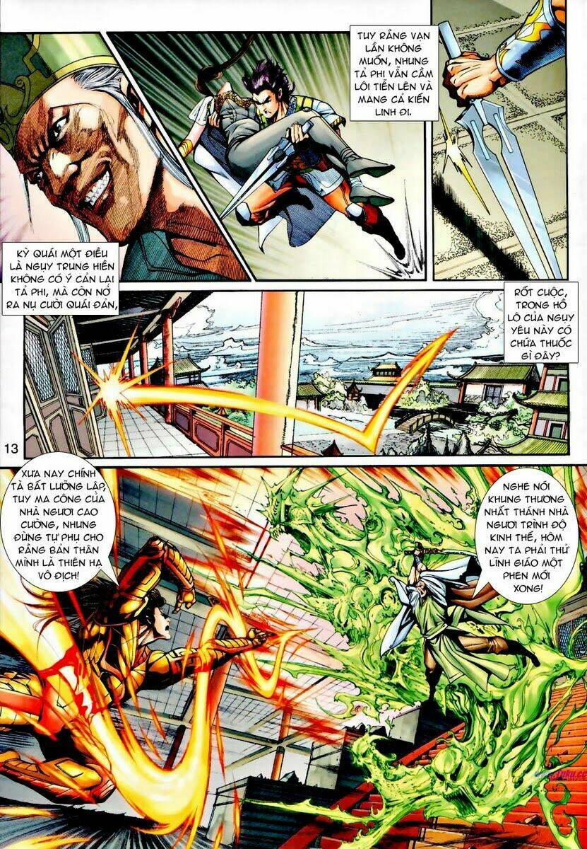 Thần Binh Ngoại Truyện: Chapter 24
