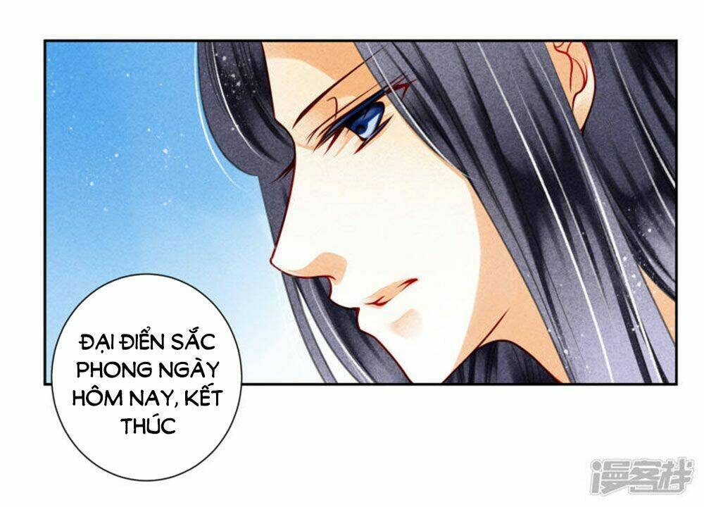 Ái Thượng Vô Địch Tiếu Hoàng Hậu: Chapter 77