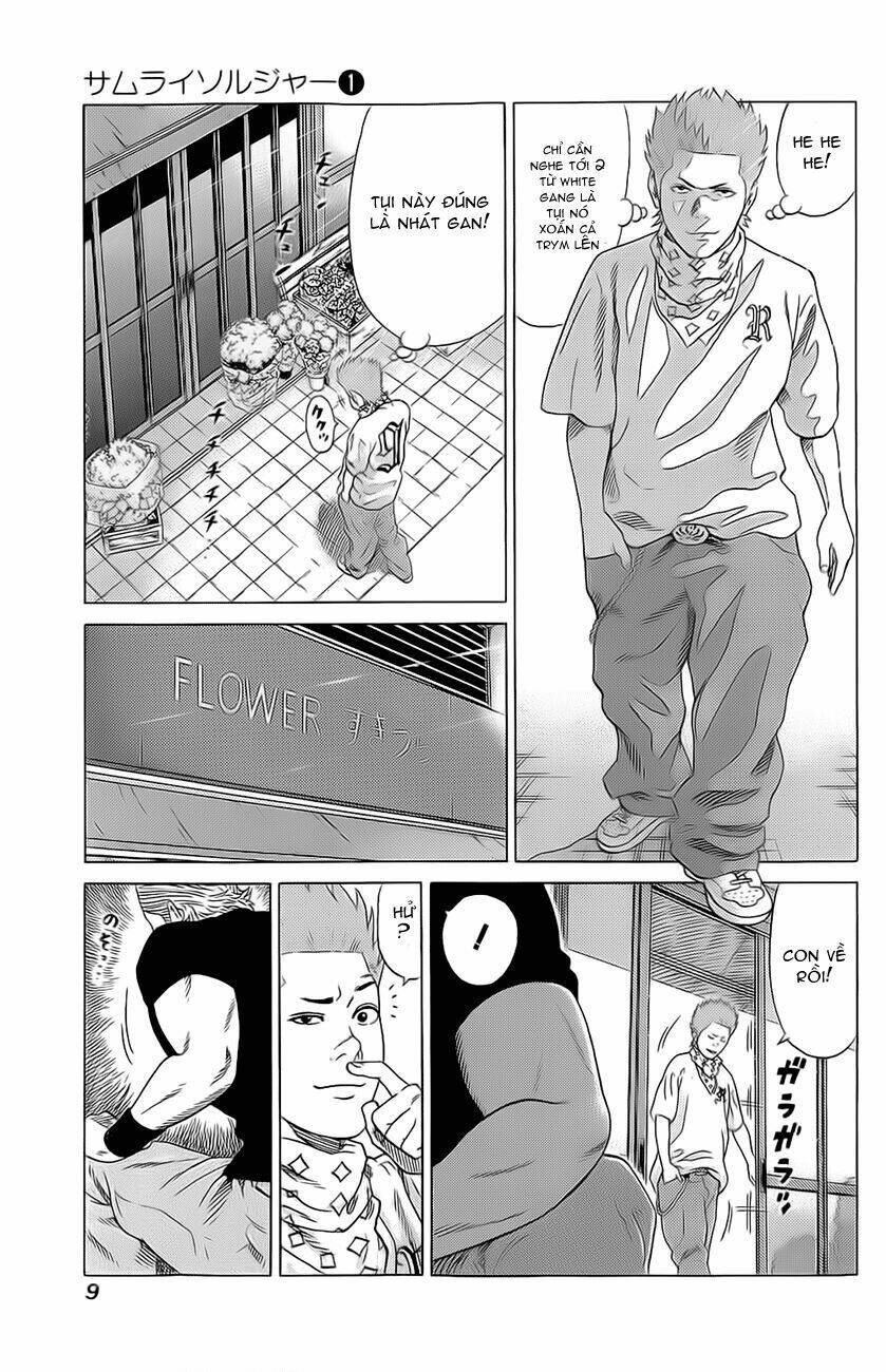 Samurai Soldier: Chapter 1