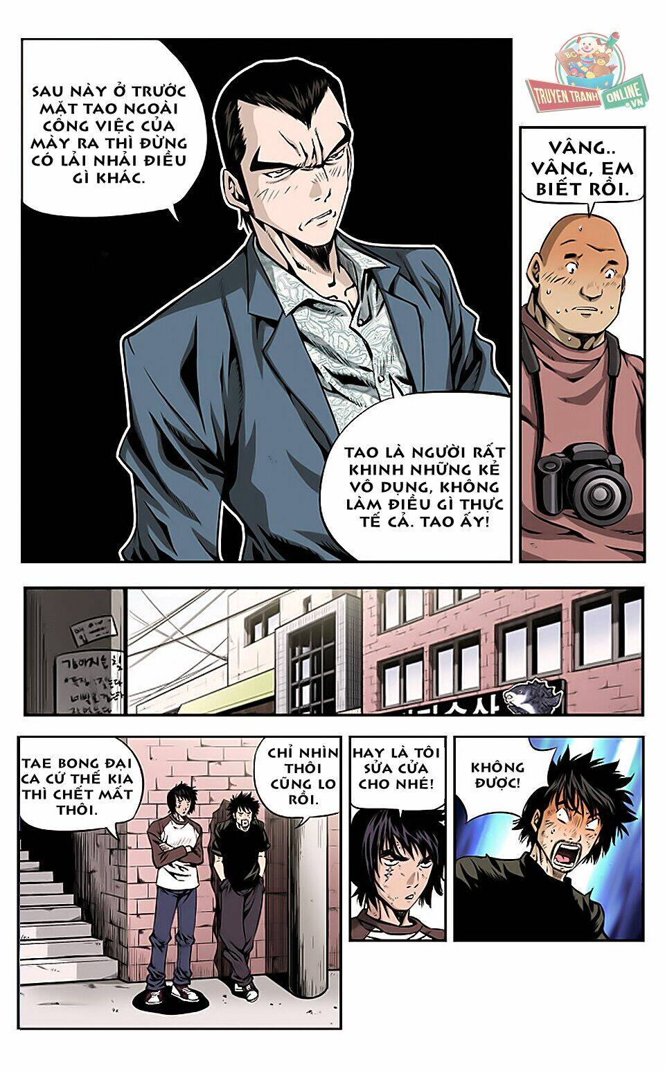 Kid Gang Ii: Chapter 2