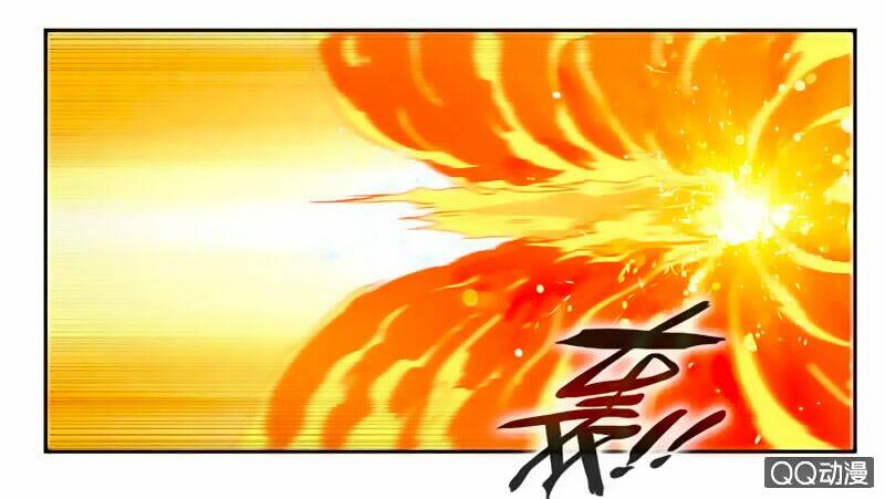 Cửu Dương Thần Vương: Chapter 32