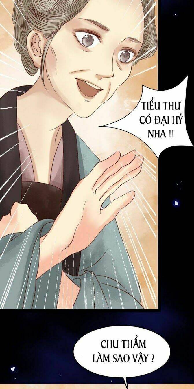 Cẩm Tú Vị Ương: Chapter 7